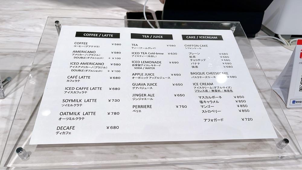 みかんさんが投稿したSTILE'S CAFE（スタイルズ カフェ）に関する口コミの画像