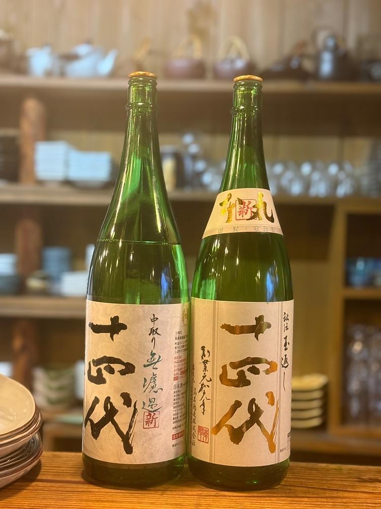 あんよさんが投稿したタカラヤに関する口コミの画像