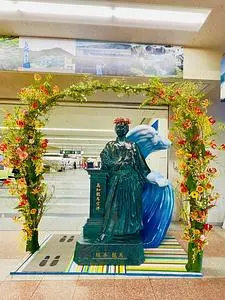高知空港（高知龍馬空港）