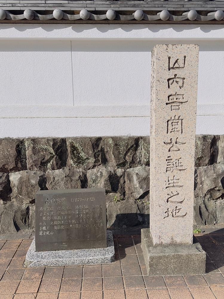 かめ_メグミさんが投稿したホテルNO.1高知 （ナンバーワン）に関する口コミの画像