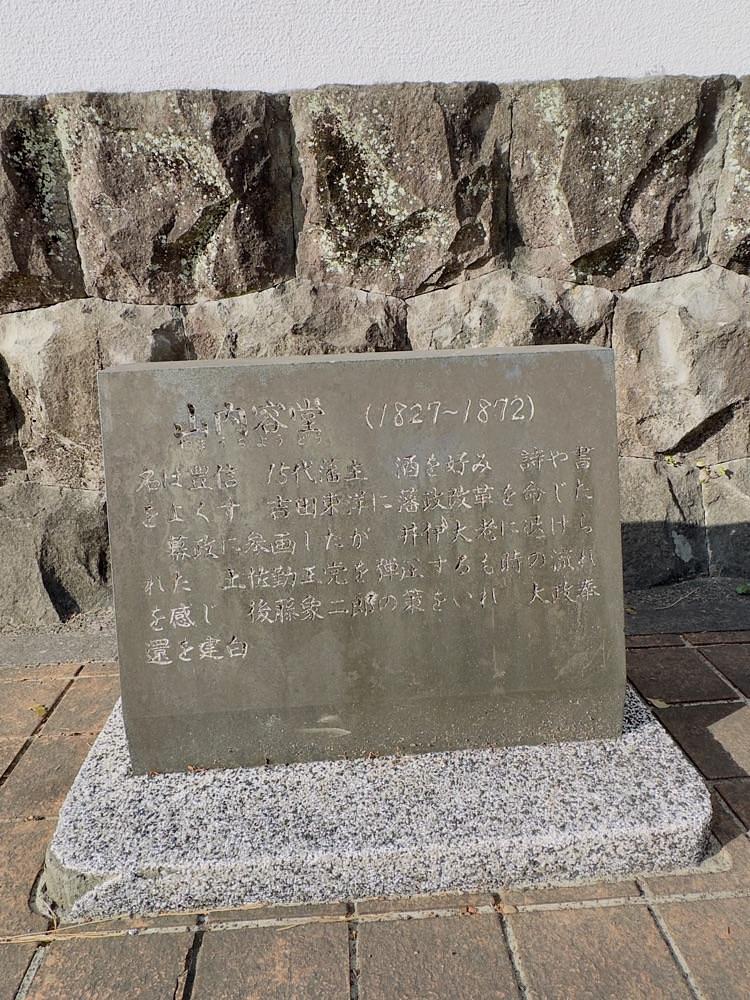 かめ_メグミさんが投稿したホテルNO.1高知 （ナンバーワン）に関する口コミの画像