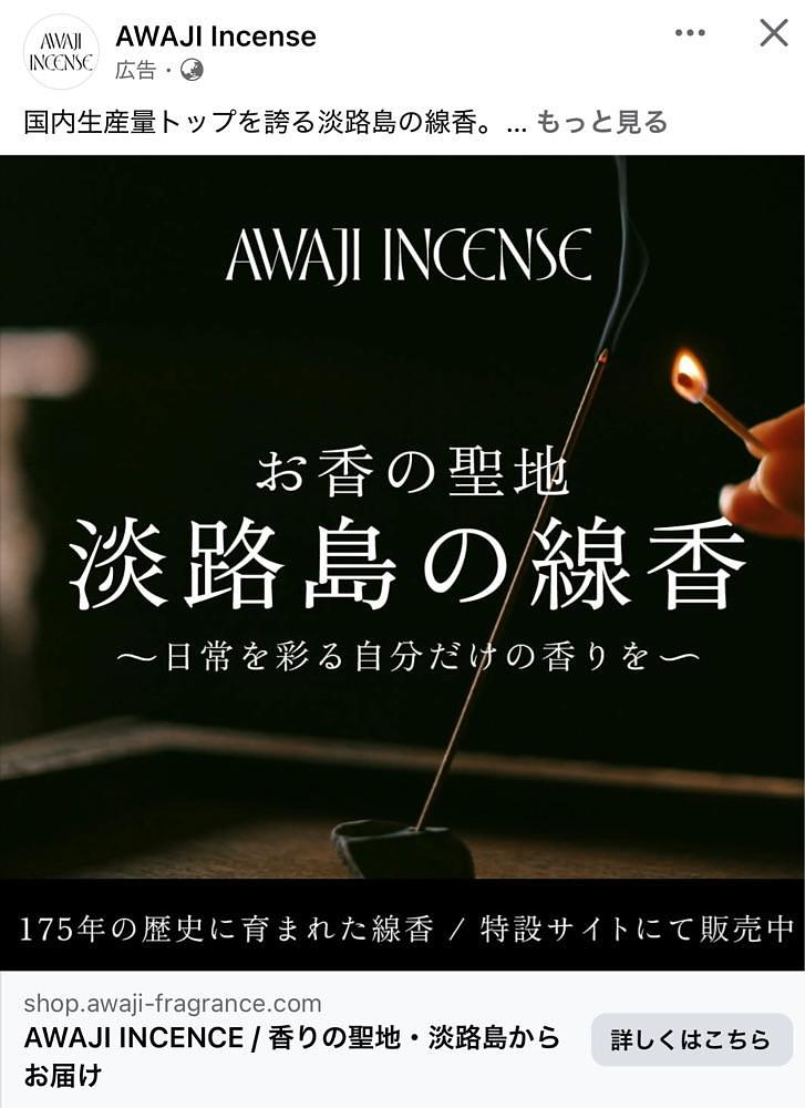 矢野孝幸さんが投稿したmulti-baseに関する口コミの画像