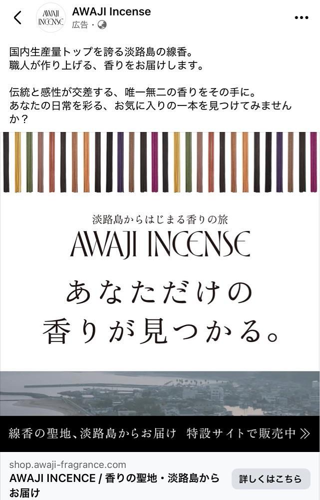 矢野孝幸さんが投稿したmulti-baseに関する口コミの画像