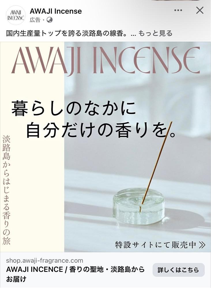 矢野孝幸さんが投稿したmulti-baseに関する口コミの画像