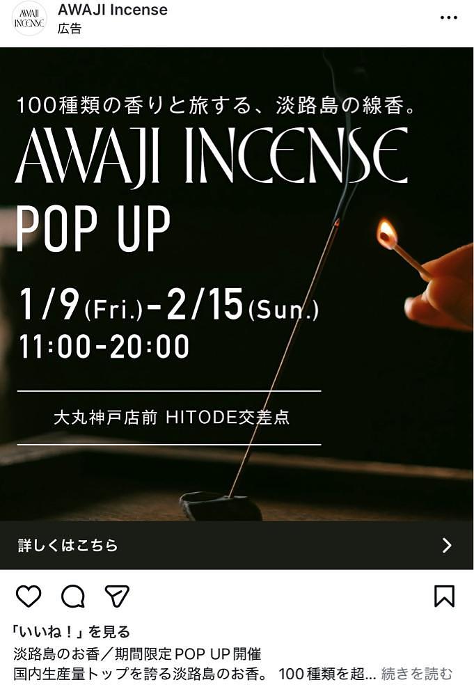 矢野孝幸さんが投稿したmulti-baseに関する口コミの画像