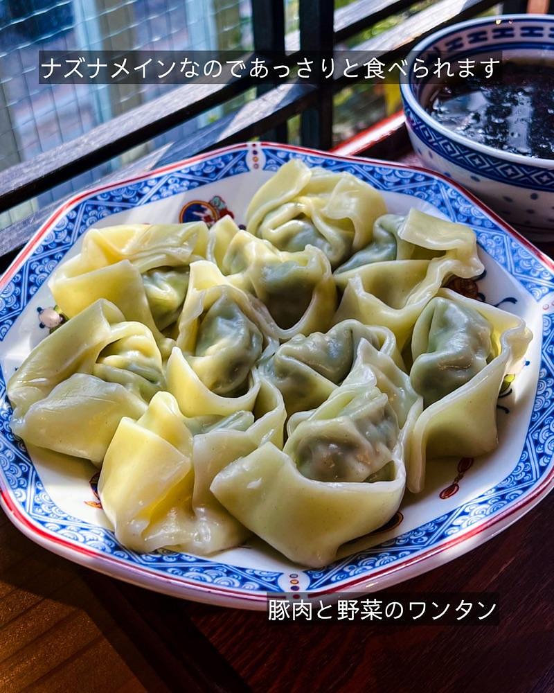 masayan.310さんが投稿した上海ロンタンに関する口コミの画像