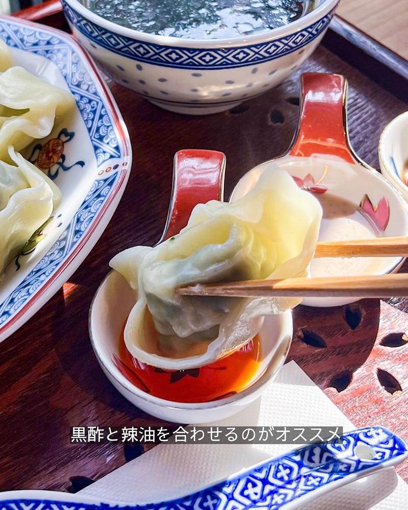 masayan.310さんが投稿した上海ロンタンに関する口コミの画像