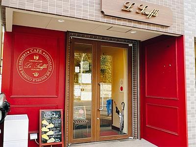 施設画像