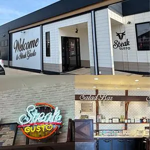 ステーキガスト 岡山下中野店