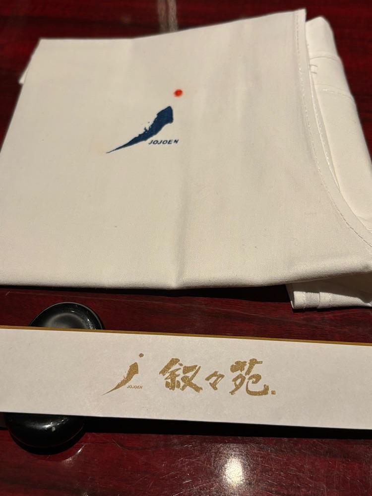 nanah1さんが投稿した叙々苑 ルクア大阪店に関する口コミの画像