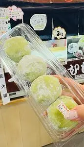 てんとうむし