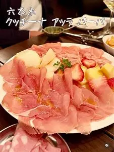 クッチーナ アッラ バーバ（Cucina alla Baba）