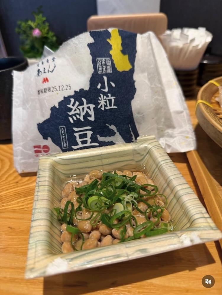 junjun09090909さんが投稿したあえん 大崎ThinkPark店に関する口コミの画像