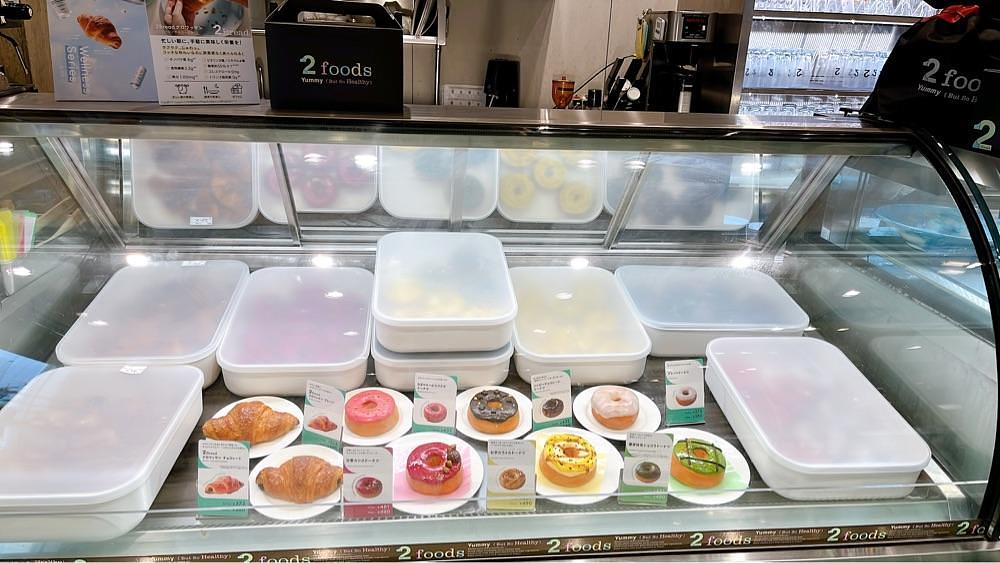 みかんさんが投稿した2foods 銀座店に関する口コミの画像