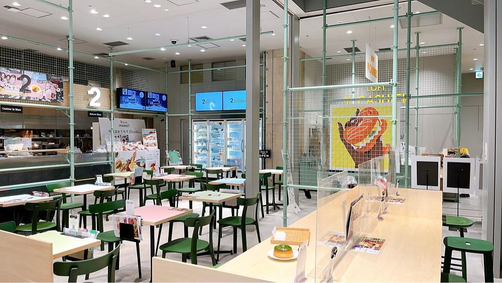みかんさんが投稿した2foods 銀座店に関する口コミの画像