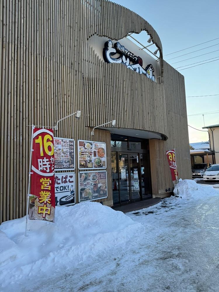 P-sanさんが投稿したとりの介 白樺通店に関する口コミの画像