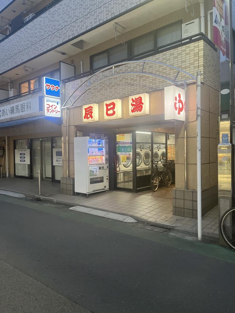 ロッシフミさんが投稿したホルモン屋 よんちゃんに関する口コミの画像