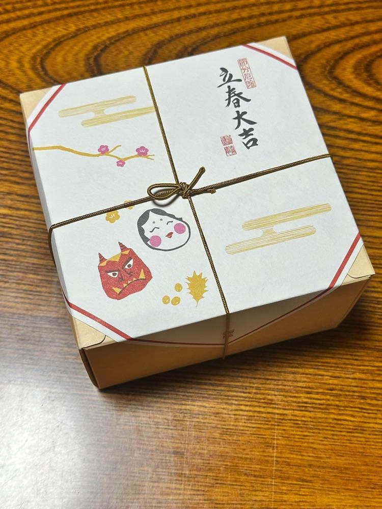 BOM-BA-YEさんが投稿した日本橋 長門（にほんばしながと）に関する口コミの画像