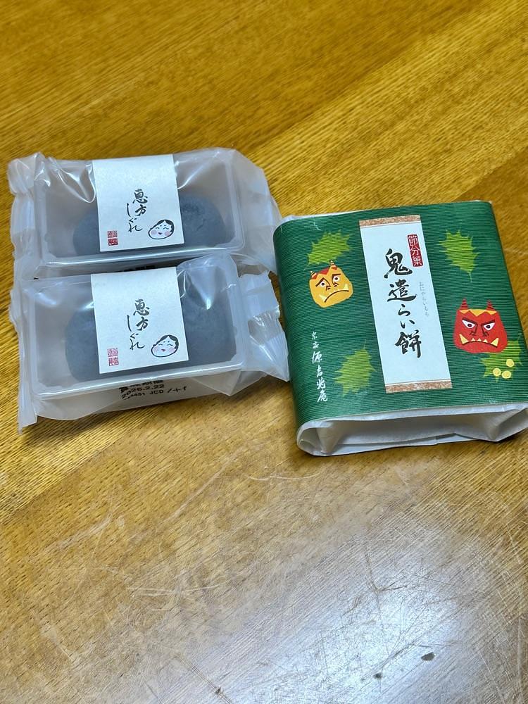 BOM-BA-YEさんが投稿した日本橋 長門（にほんばしながと）に関する口コミの画像