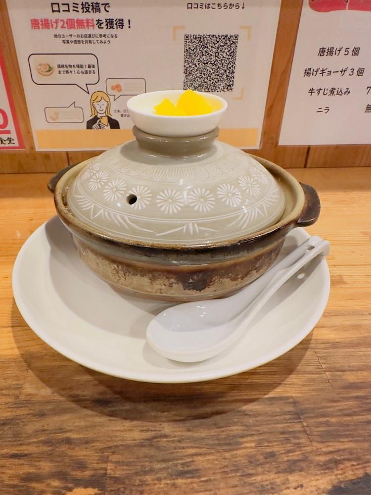 かめ_メグミさんが投稿した谷口食堂に関する口コミの画像