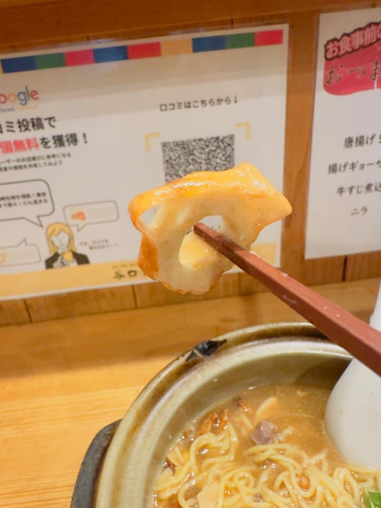かめ_メグミさんが投稿した谷口食堂に関する口コミの画像