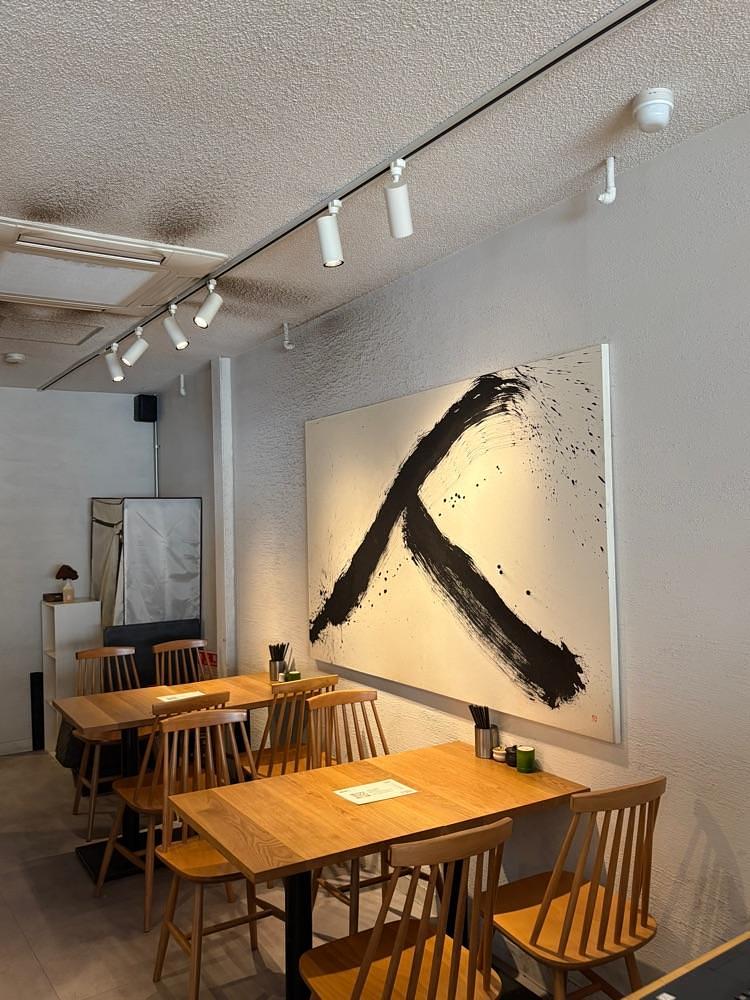 natural_city_d2e6さんが投稿した達屋 なんば店（TAZ-YA）に関する口コミの画像