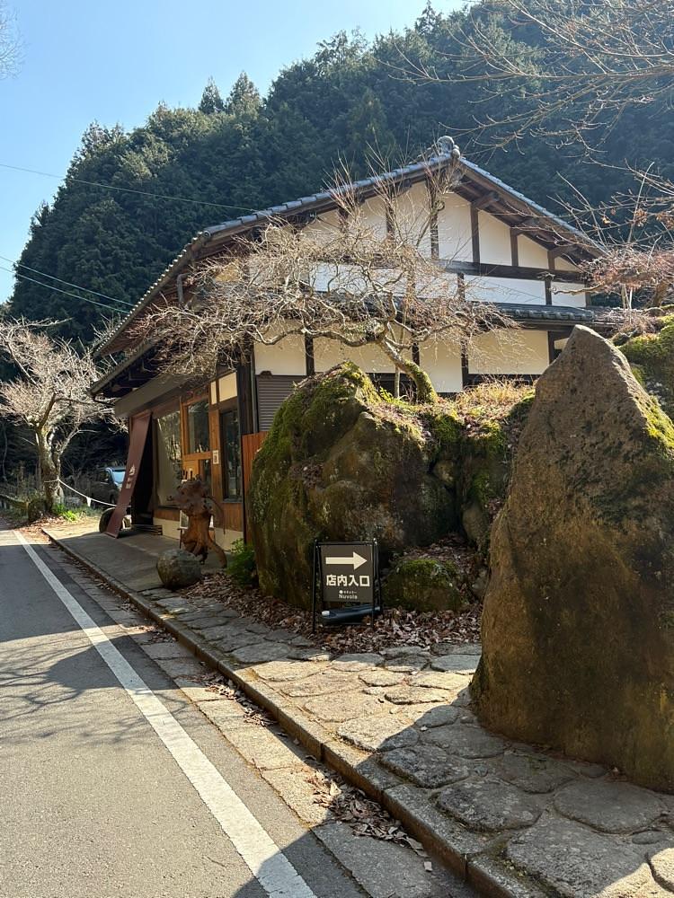 alpha4201さんが投稿した槙 尾山グリーンランドに関する口コミの画像