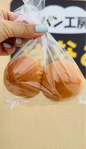 はなお
