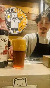 PERFECT BEER LABO（パーフェクト ビア ラボ）