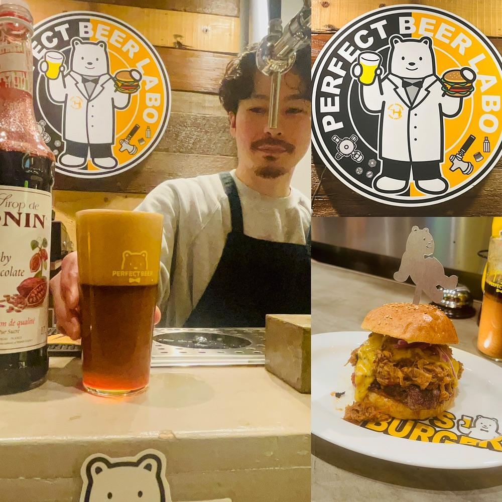 東京食べあルークさんが投稿したPERFECT BEER LABO（パーフェクト ビア ラボ）に関する口コミの画像