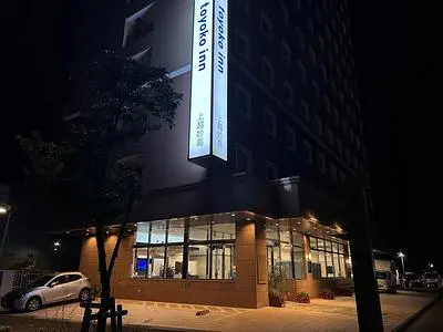 東横ＩＮＮ　上越妙高駅西口