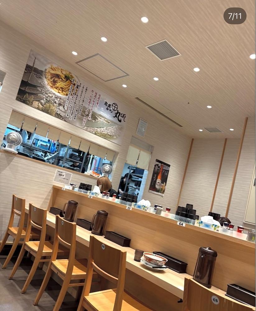 natural_city_d2e6さんが投稿した尾道ラーメン 丸ぼし ミナモア店に関する口コミの画像