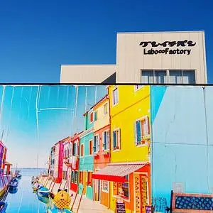 パーネデリシア 本店
