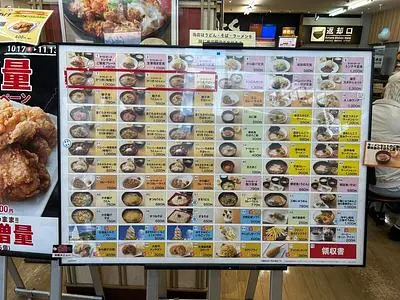 香芝サービスエリア下り線 フードコート