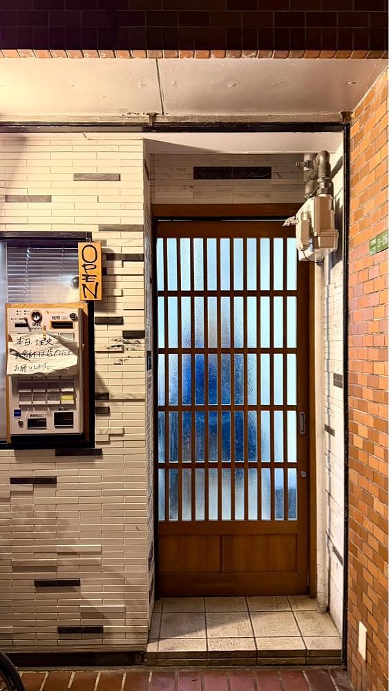 かずくんさんが投稿した群青に関する口コミの画像