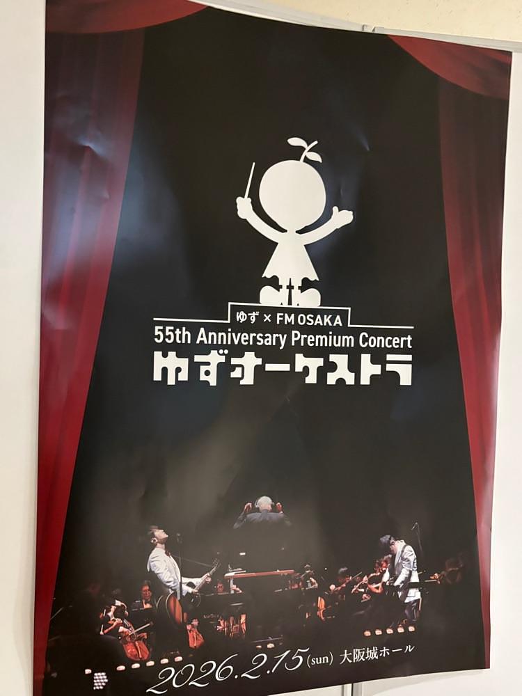 chou chou tabiさんが投稿した大森屋に関する口コミの画像