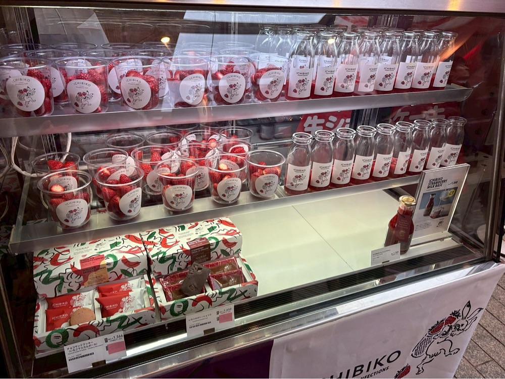 いちご🍓さんが投稿した横浜赤レンガ倉庫［1号館及び2号館］に関する口コミの画像