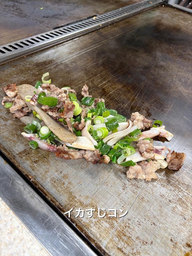 natural_city_d2e6さんが投稿した神戸六甲道 お好み焼き ぎゅんたに関する口コミの画像