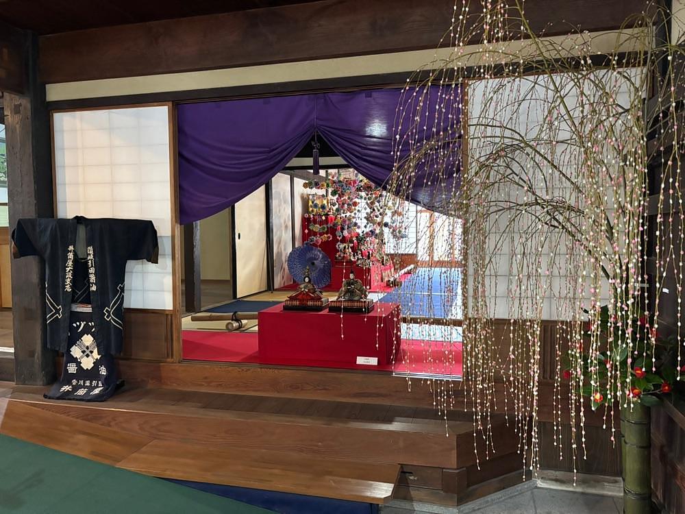 みーなさんが投稿した讃州　井筒屋敷（井筒屋）に関する口コミの画像