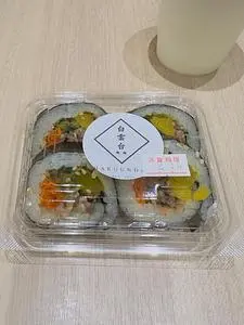 鶴橋 白雲台 伊丹空港店