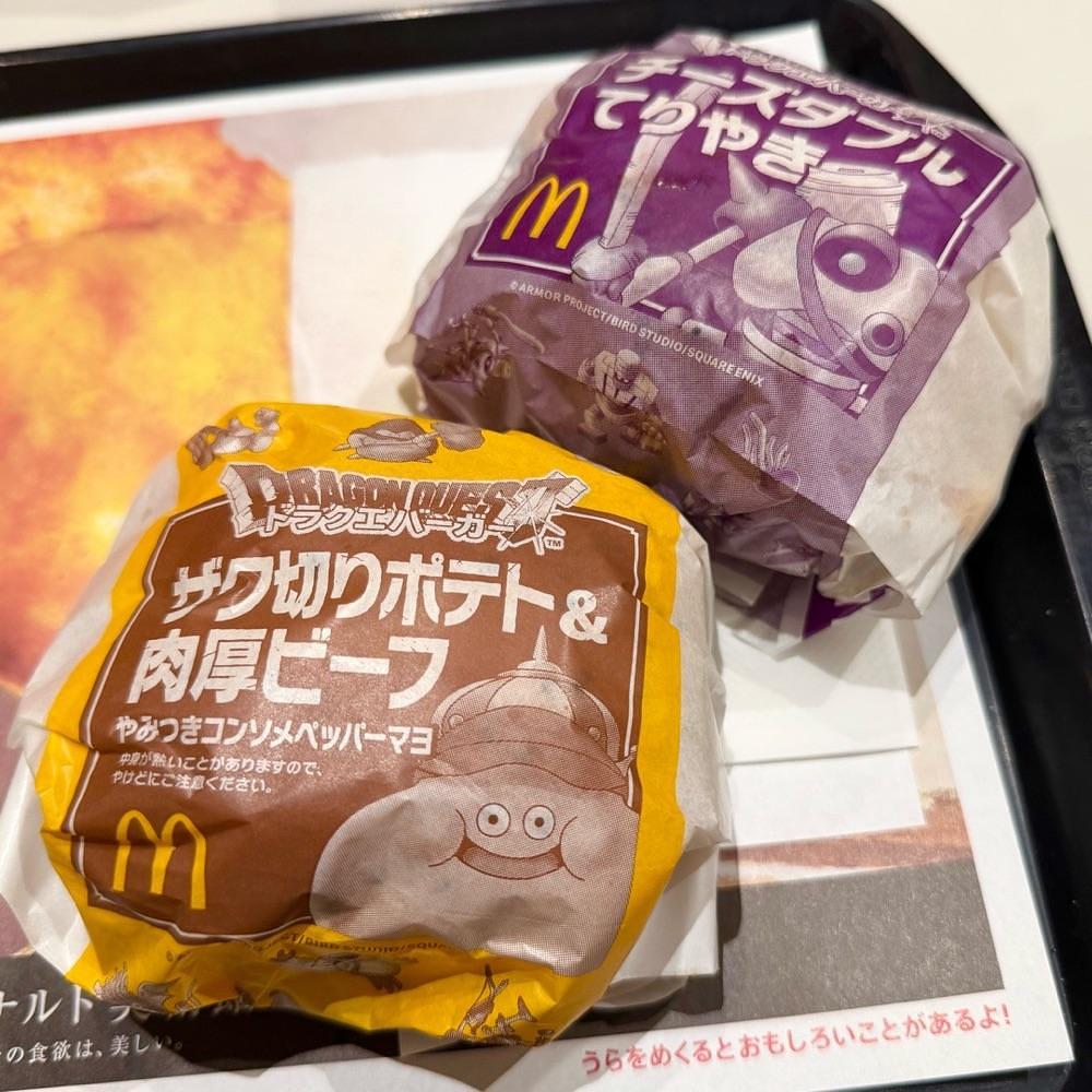 kaze_gourmetさんが投稿したマクドナルド 16号線島田台店に関する口コミの画像