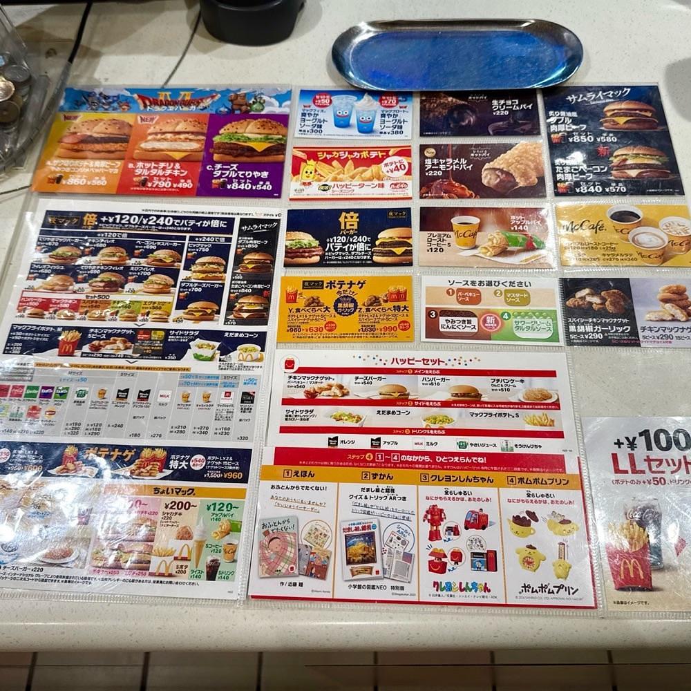 kaze_gourmetさんが投稿したマクドナルド 16号線島田台店に関する口コミの画像