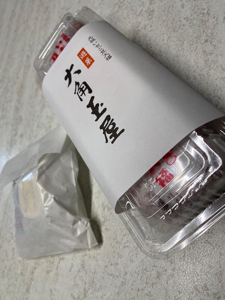 ajisaiさんが投稿した和菓子処 大角玉屋 四谷店に関する口コミの画像