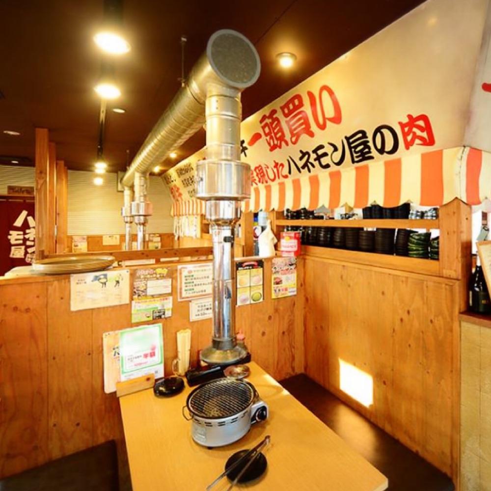 Mr. イリジウム シルバーさんが投稿したハネモン屋 有松店に関する口コミの画像