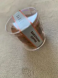 猿田彦珈琲 伊勢国 多気店