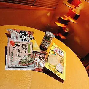 古山閣