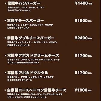 いちご🍓さんが投稿したBORDERTOWN（ボーダータウン）に関する口コミの画像