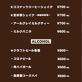 いちご🍓さんが投稿したBORDERTOWN（ボーダータウン）に関する口コミの画像