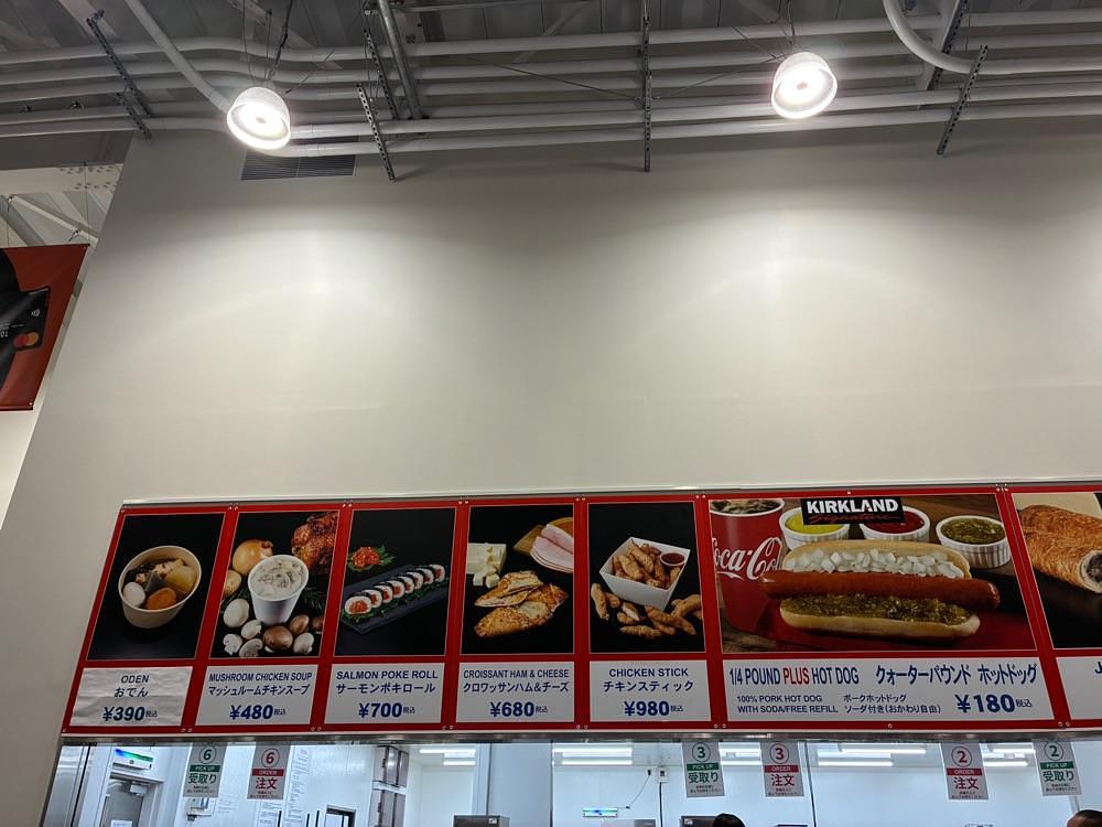 ゴンさんが投稿したコストコ 沖縄南城倉庫店（COSTCO）に関する口コミの画像