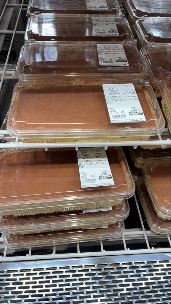 ゴンさんが投稿したコストコ 沖縄南城倉庫店（COSTCO）に関する口コミの画像